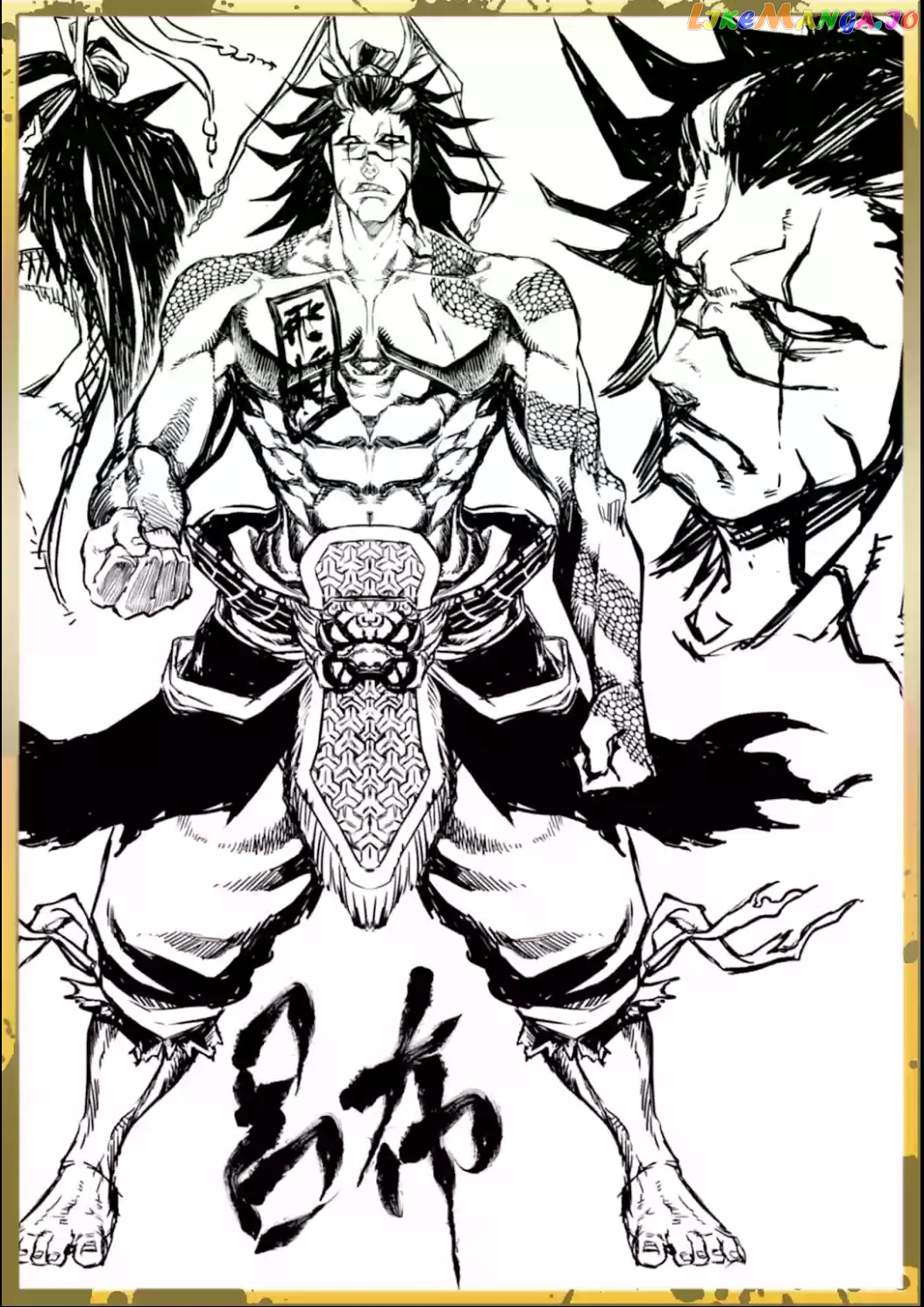 Record Of Ragnarok, Chapter 19 image 05